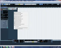 Steinberg Cubase Стеинберг Кубасе — скриншот 3